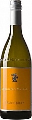Вино Lorenzon Sauvignon Blanc Borgo dei Vassalli 2016 Set 6 Bottles