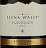 Elena Walch Sauvignon Blanc 2017 Set 6 Bottles - thumb - 2