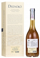 Disznoko Tokaji Aszu 5 Puttonyos 2002