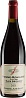 Jean Grivot Vosne-Romanee Premier Cru Aux Brulees 2021