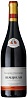 Pasquier Desvignes Beaujolais 2021 Set 6 bottles