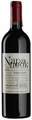 Вино Dominus Estate Napanook 2015