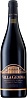 Masciarelli Montepulciano d'Abruzzo Villa Gemma 2018