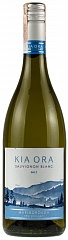 Вино Kia Ora Sauvignon Blanc Marlborough 2017 Set 6 Bottles