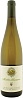 Abbazia di Novacella Muller Thurgau 2022 Set 6 Bottles