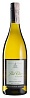 Clos Henri Petit Clos Sauvignon Blanc 2016 Set 6 bottles
