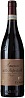 Zenato Amarone della Valpolicella Classico 2018 Set 6 bottles