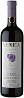 Venica & Venica Cabernet Franc 2018 Set 6 bottles