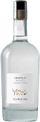 Ca' Rugate Grappa di Monte Fiorentine 500ml Set 2 Bottles