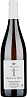 Chateau de Tracy Pouilly-Fume Mademoiselle de T 2023