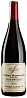 Jean Grivot Vosne-Romanee Premier Cru Aux Brulees 2016 Jean Grivot Vosne-Romanee Premier Cru Aux Brulees 2016