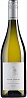 Vigneti Le Monde Pinot Grigio delle Venezie 2023 Set 6 Bottles