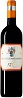 Ciacci Piccolomini Ateo Sant'Antimo 2022 Set 6 bottles