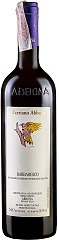 Вино Marziano Abbona Barbaresco 2018