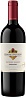 Kendall-Jackson Zinfandel Vintner's Reserve 2016
