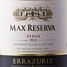 Errazuriz Max Reserva Syrah 2014 Set 6 Bottles