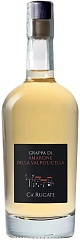 Граппа и мост Ca' Rugate Grappa di Amarone della Valpolicella 500ml Set 2 Bottles