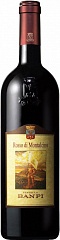 Вино Castello Banfi Rosso di Montalcino DOC 2014 Set 6 bottles
