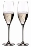 Riedel Vinum Cuvee Prestige 230 ml Set of 2