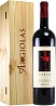 Argiolas Turriga Isola dei Nuraghi 2019 Magnum 1,5L
