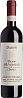 Tommaso Bussola Recioto della Valpolicella Classico 2017, 500ml
