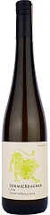 Вино Sohm & Kracher Lion Gruner Veltliner 2024 Set 6 Bottles