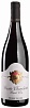 Hubert Lignier Griotte-Chambertin Grand Cru 2019