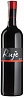 Zidarich Ruje Venezia Giulia 2013 Set 6 bottles