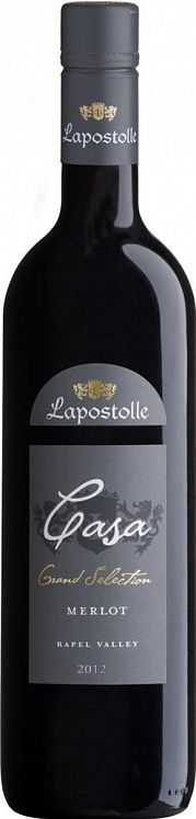 Casa Lapostolle Grand Selection Merlot 2014 Set 6 Bottles