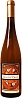 Domaine Marcel Deiss Complantation 2023 Set 2 Bottles