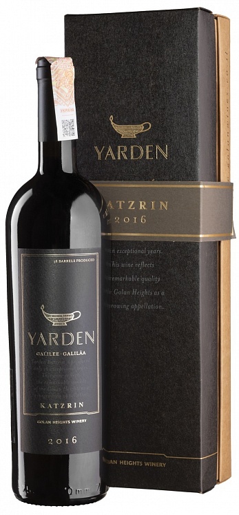 Golan Heights Winery Katzrin Yarden 2016