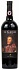 Agricola San Felice Chianti Classico Riserva DOCG Il Grigio 2015 - thumb - 1