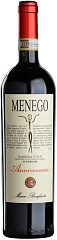 Вино Marco Bonfante Barbera d'Asti Superiore Menego 2019 Set 2 Bottles