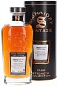 Orkney 17 YO, 2005, Cask Strength, Signatory