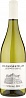 San Michele Appiano Moscato Giallo 2021 Set 6 bottles