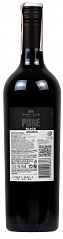 Вино Trapiche Pure Malbec Black 2017 Set 6 Bottles