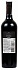 Trapiche Pure Malbec Black 2017 Set 6 Bottles - thumb - 2