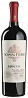 Achaval Ferrer Finca Mirador 2015 Set 6 bottles