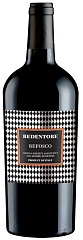 Вино De Stefani Redentore Refosco 2020 Set 6 Bottles