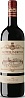 Barone Ricasoli Chianti Classico Gran Selezione Castello di Brolio 2021