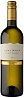 Elena Walch Pinot Grigio 2022 Set 6 bottles