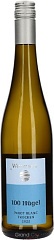 Вино Wittmann 100 Hugel Pinot Blanc Trocken 2022 Set 6 Bottles