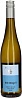 Wittmann 100 Hugel Pinot Blanc Trocken 2022 Set 6 Bottles