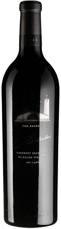 Robert Mondavi Cabernet Sauvignon Reserve 2021