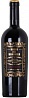 Borgo del Mandorlo Rosso Appassimento Puglia 2020 Set 6 Bottles