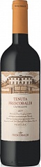 Вино Frescobaldi Tenuta di Castiglioni 2017