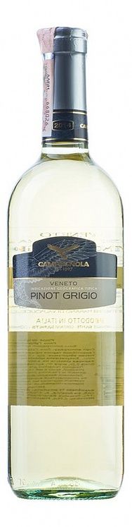 Campagnola Pinot Grigio 2017 Set 6 Bottles