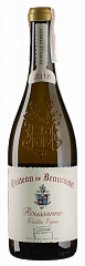 Вино Chateau de Beaucastel Roussanne Vieilles Vignes 2018