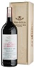 Vega Sicilia Valbuena 5° 2014 Magnum 1,5L