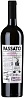 Luca Bosio Passato Langhe Nebbiolo Organic 2020 Set 6 Bottles